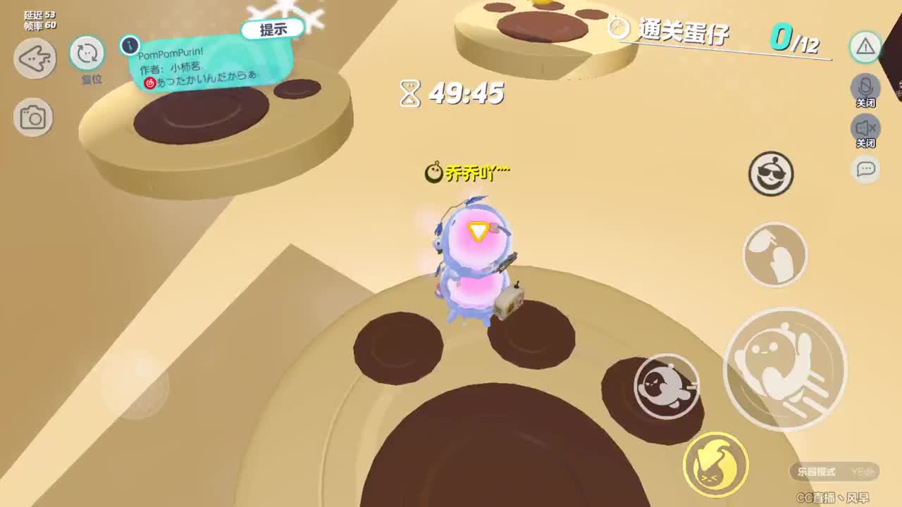 接陪代上凤凰蛋 第4段