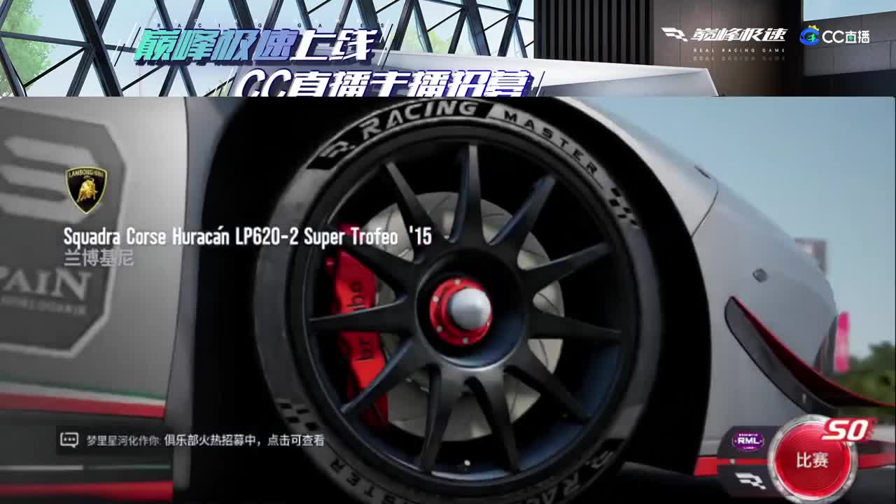 进来唠嗑 第2段