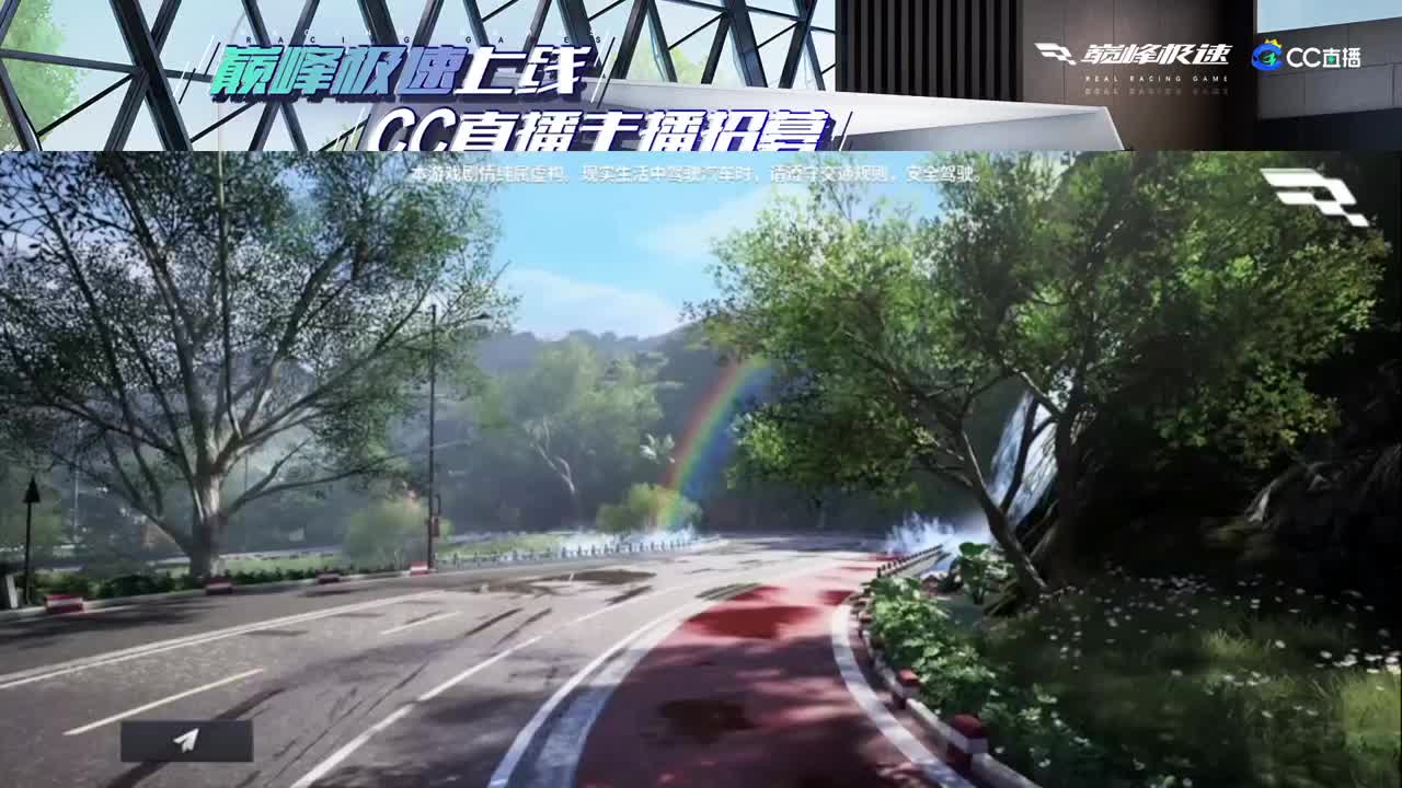 进来唠嗑 第1段