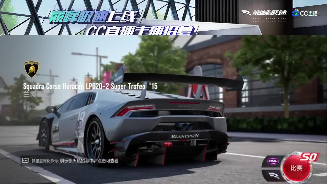 进来唠嗑 第2段