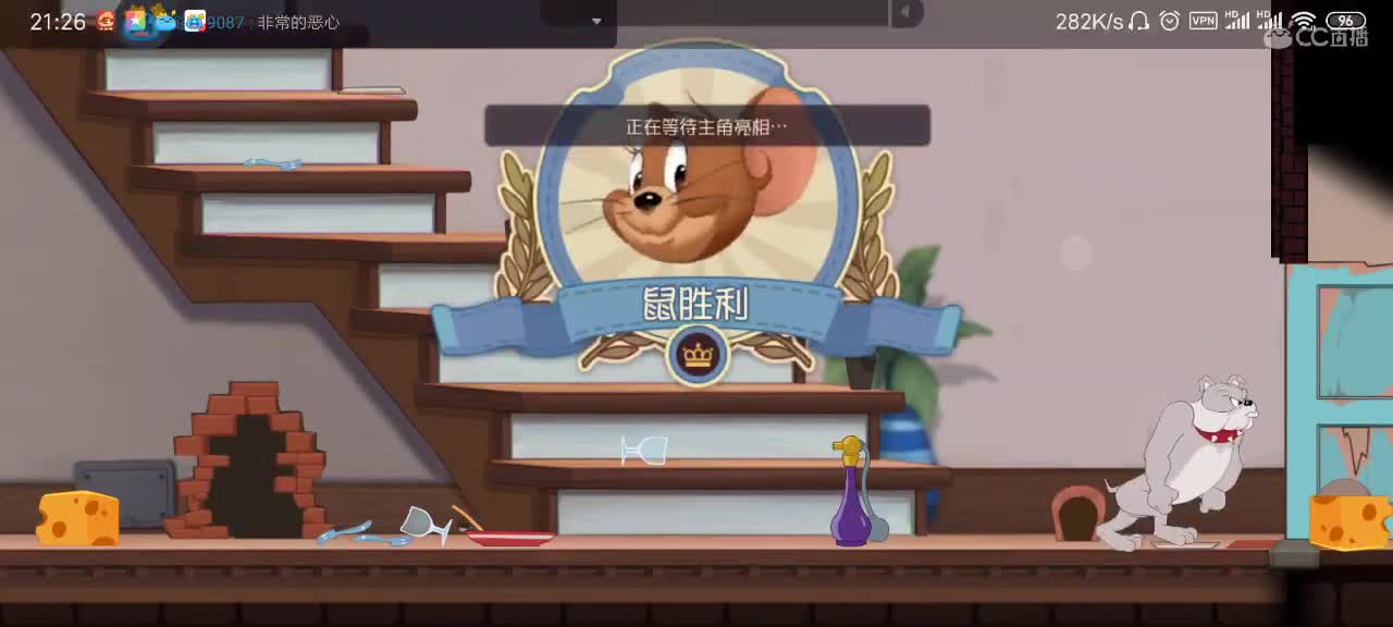 。。。。 第1段