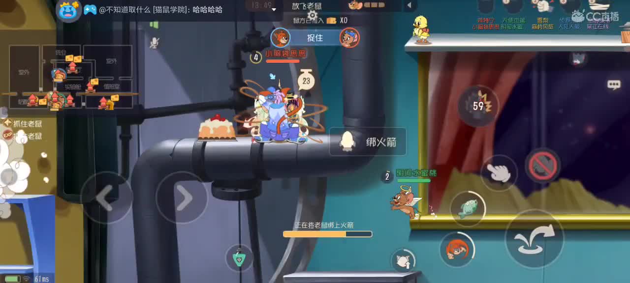 。。。。 第2段