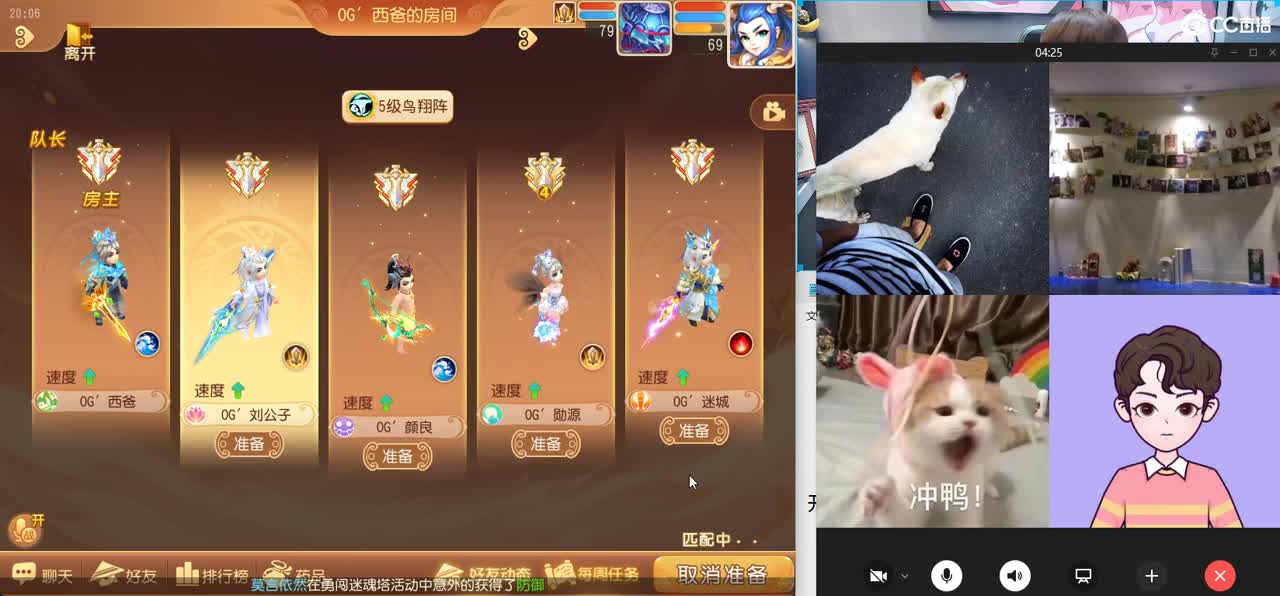 免费接所有资源 激情冲冲冲 第2段