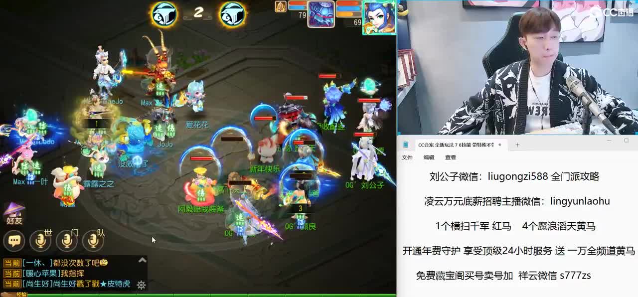 免费接所有资源 激情冲冲冲 第3段