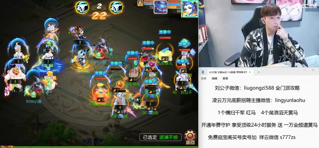 免费接所有资源 激情冲冲冲 第4段