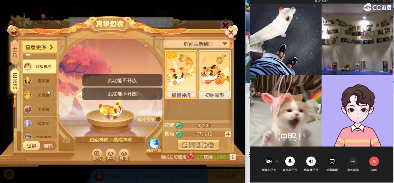 免费接所有资源 激情冲冲冲 第5段