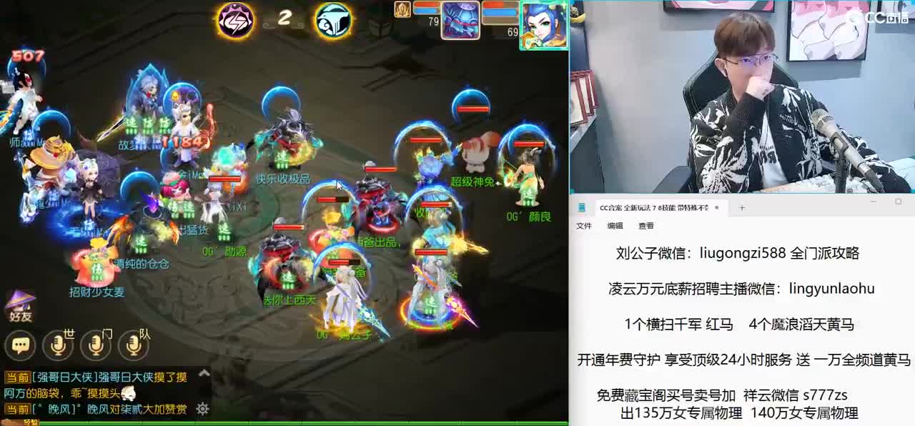免费接所有资源 激情冲冲冲 第6段