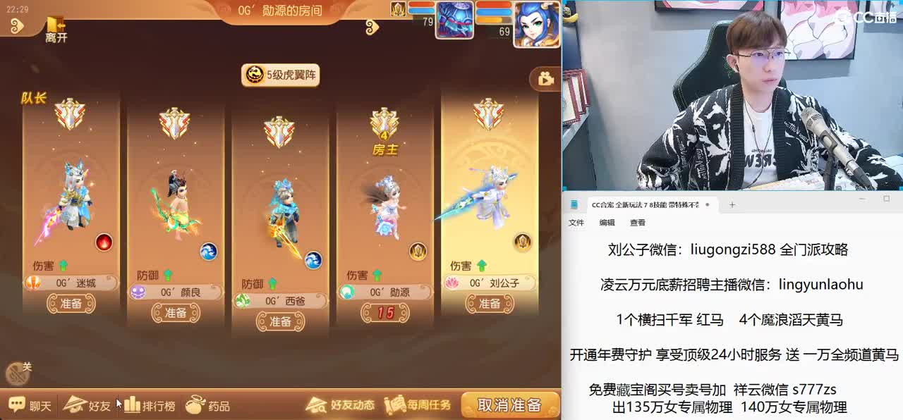 免费接所有资源 激情冲冲冲 第7段