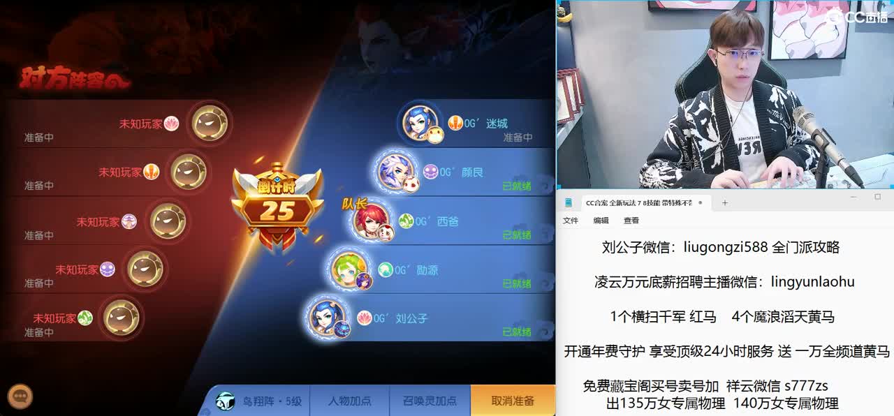 免费接所有资源 激情冲冲冲 第8段