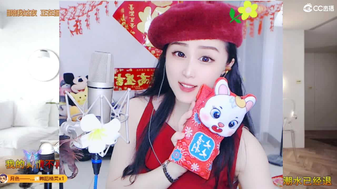 唱歌坤是认真的！ 第6段