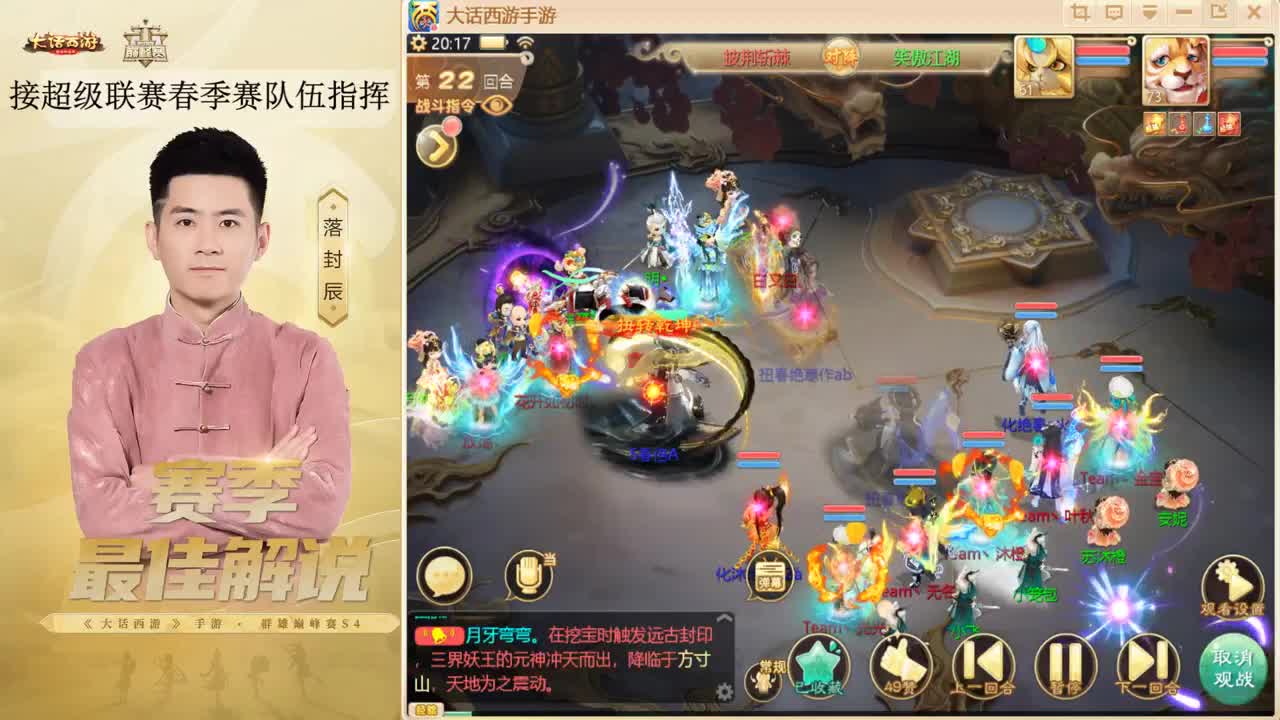 今天星期五明天星期六 ~！ 第5段
