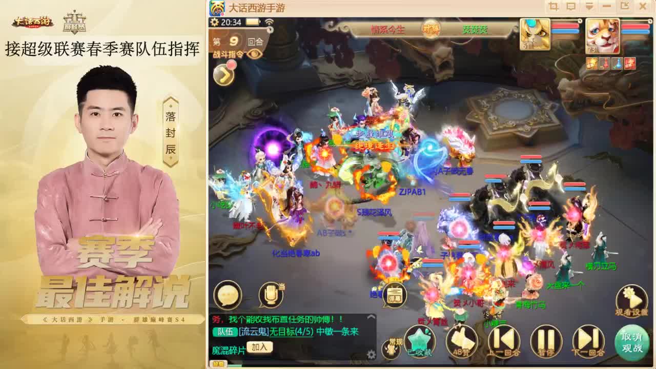 今天星期五明天星期六 ~！ 第6段