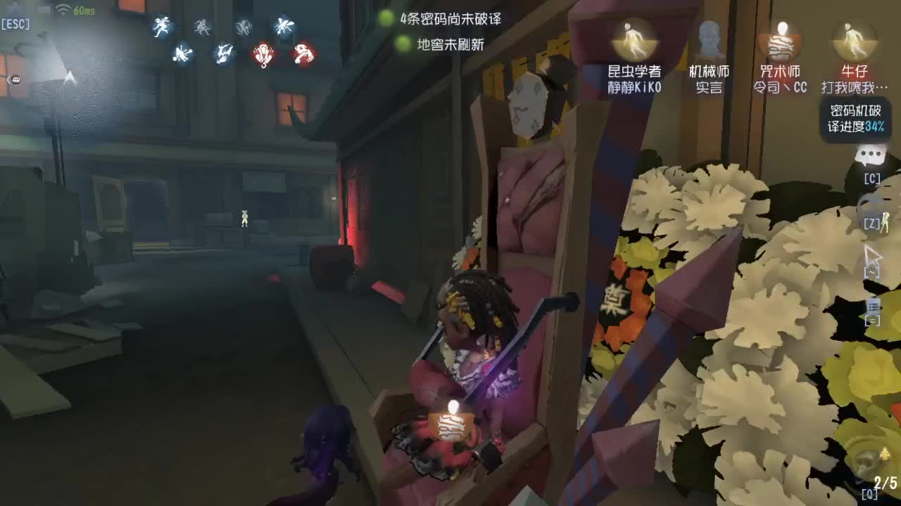今天也是努力的一天 第5段