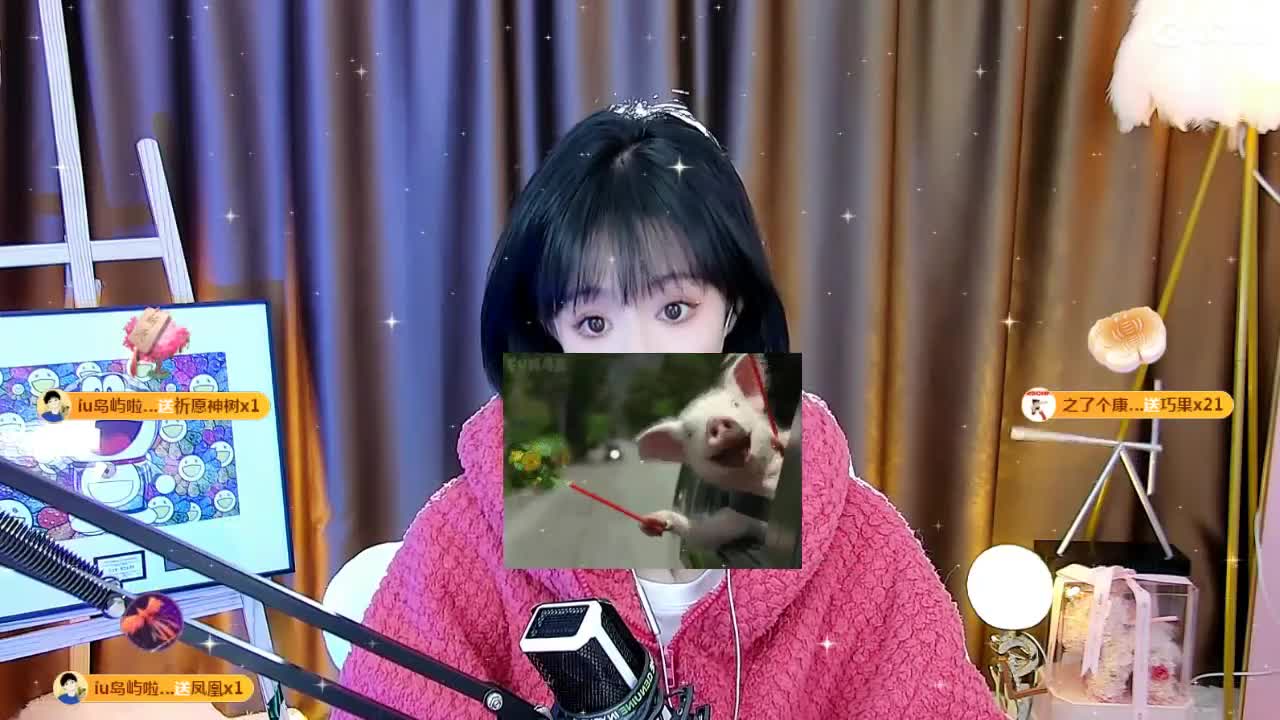 09 第3段