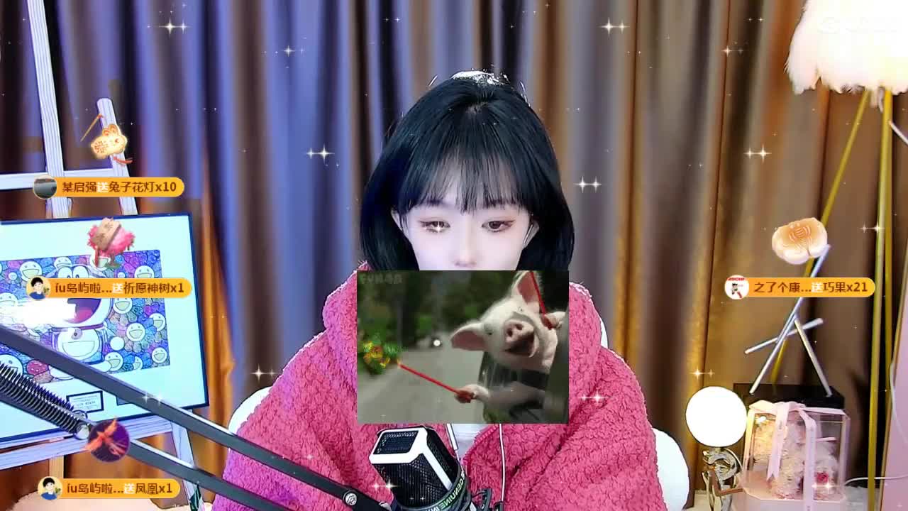 09 第4段
