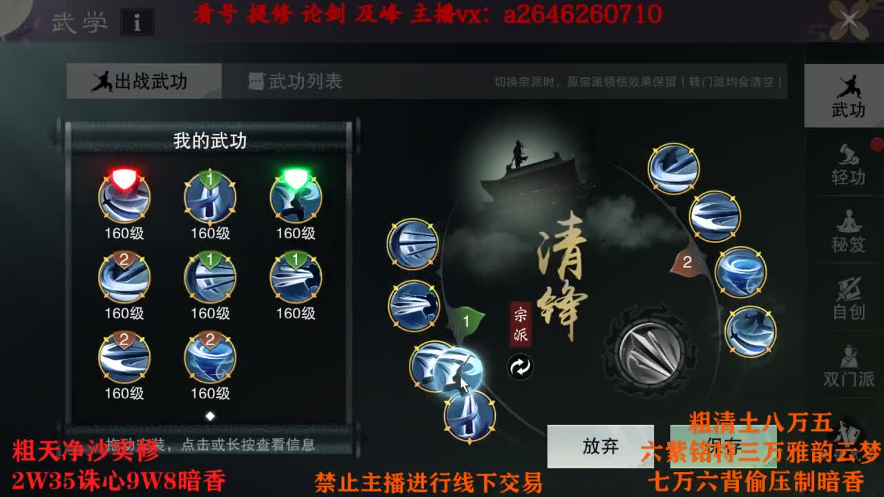 TCY这么牛？ 第1段