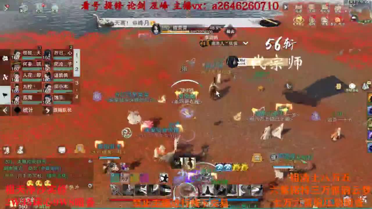 TCY这么牛？ 第4段