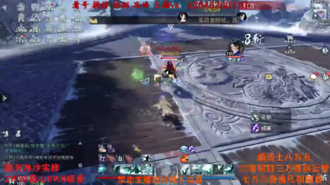 TCY这么牛？ 第6段
