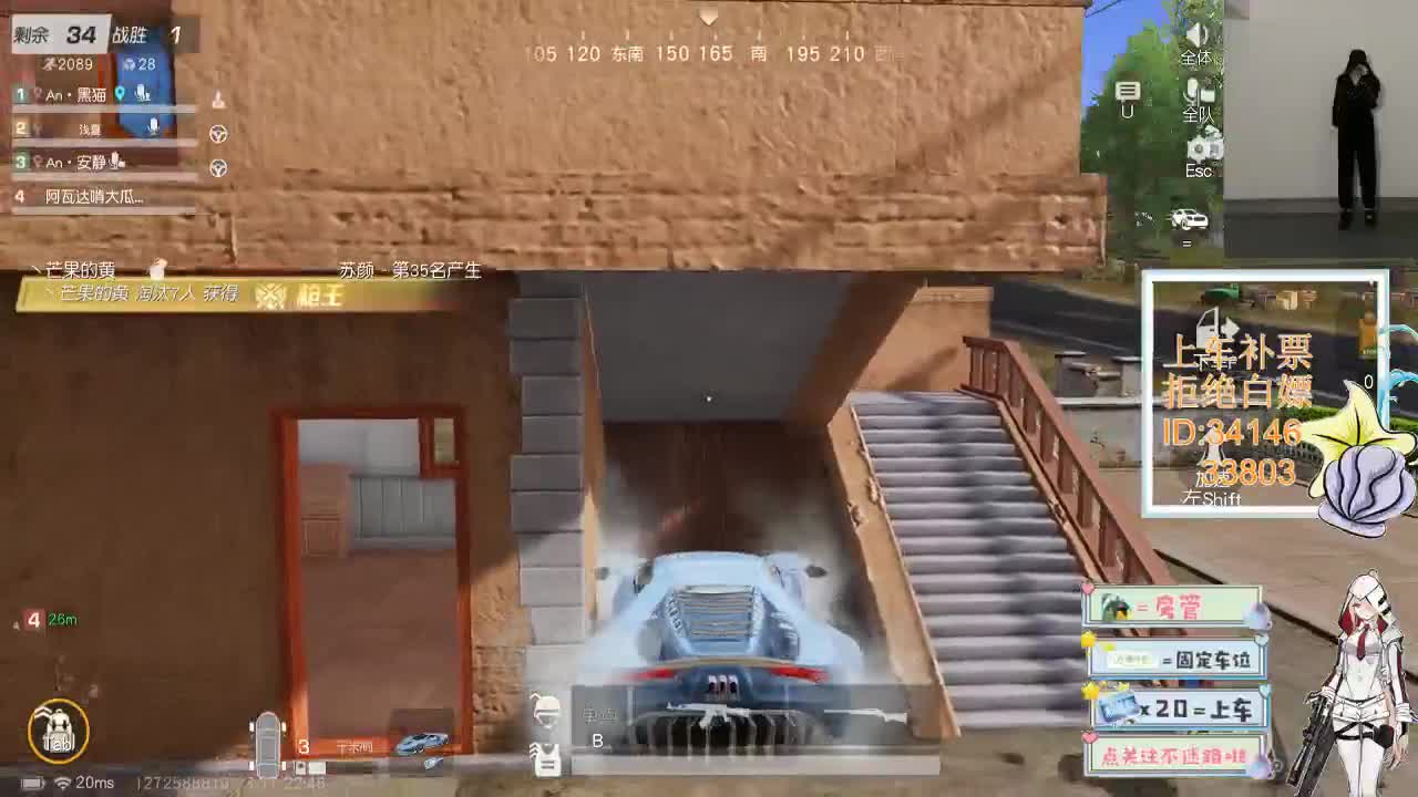 3.16 就算不讨喜 你也有喜欢的人 第5段