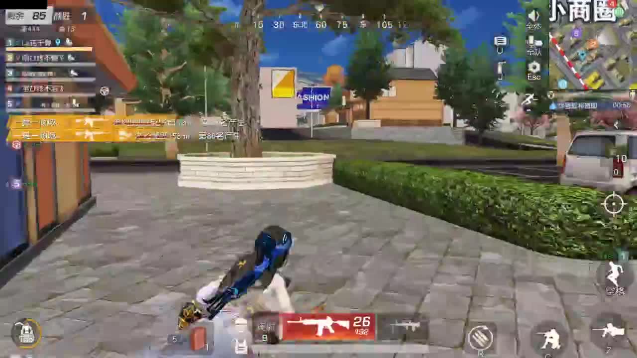 做最努力的自己一起加油 第5段