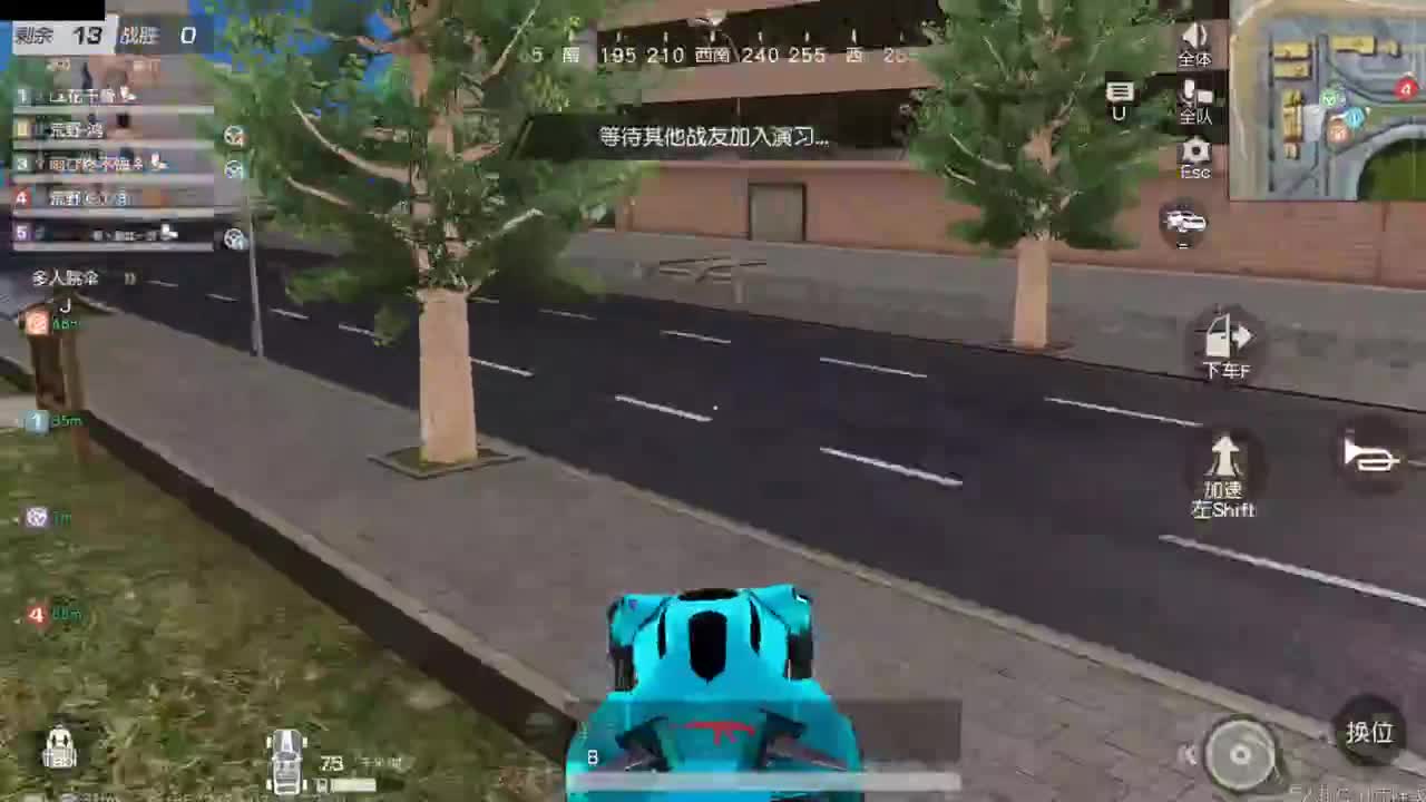 做最努力的自己一起加油 第8段