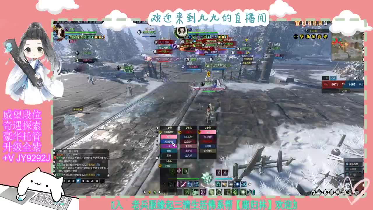 魔兽区H舞阳坐牢中~