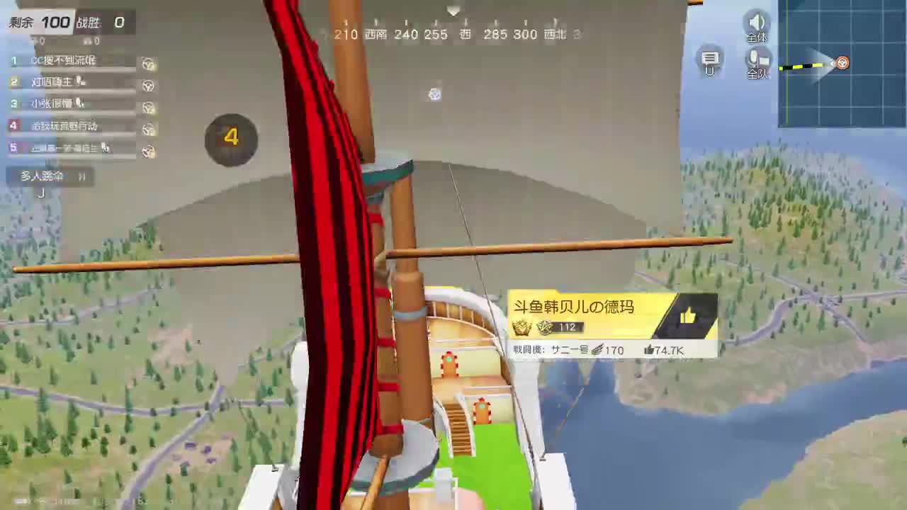其实不必刻意 第6段