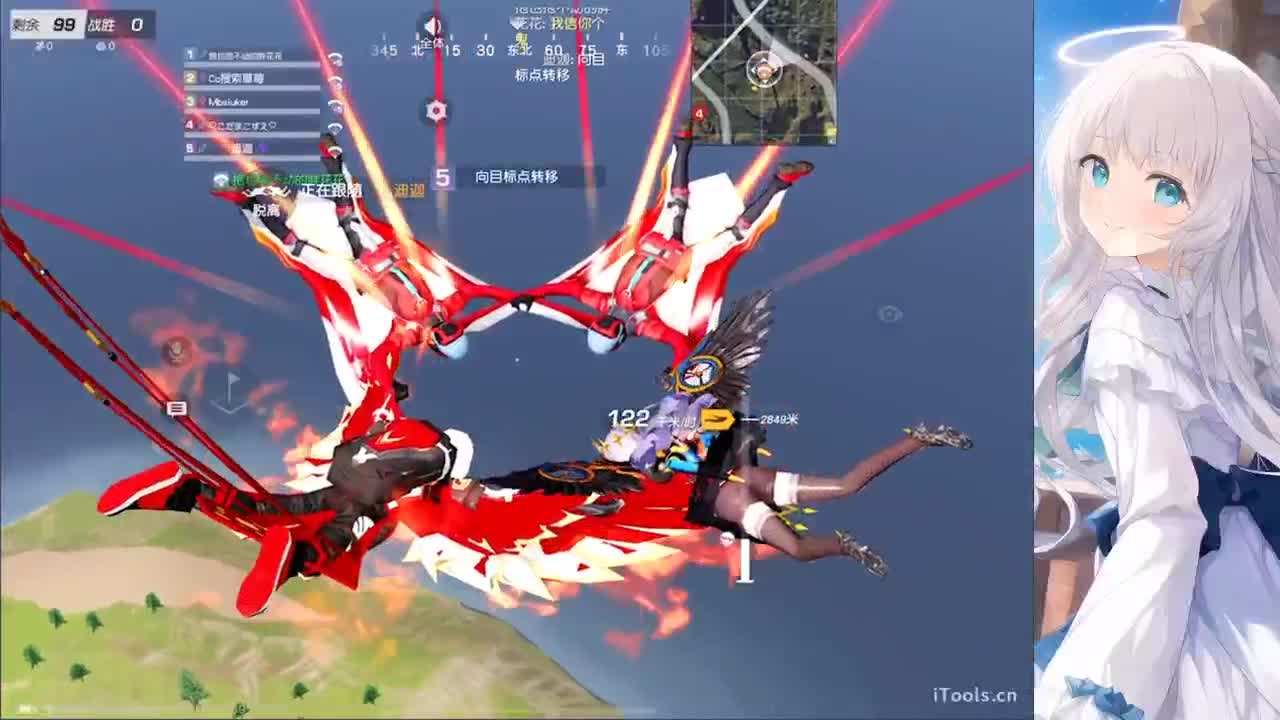 安静 第8段