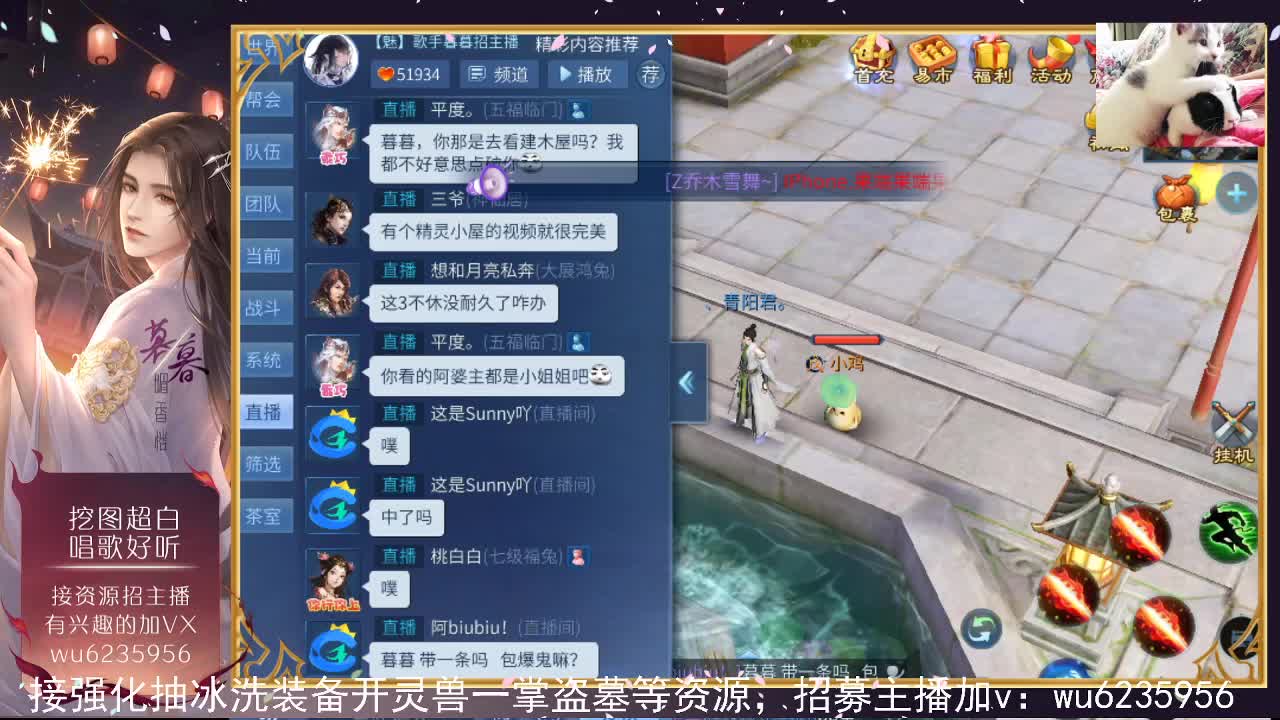 资源超白，唱歌还行~ 第6段