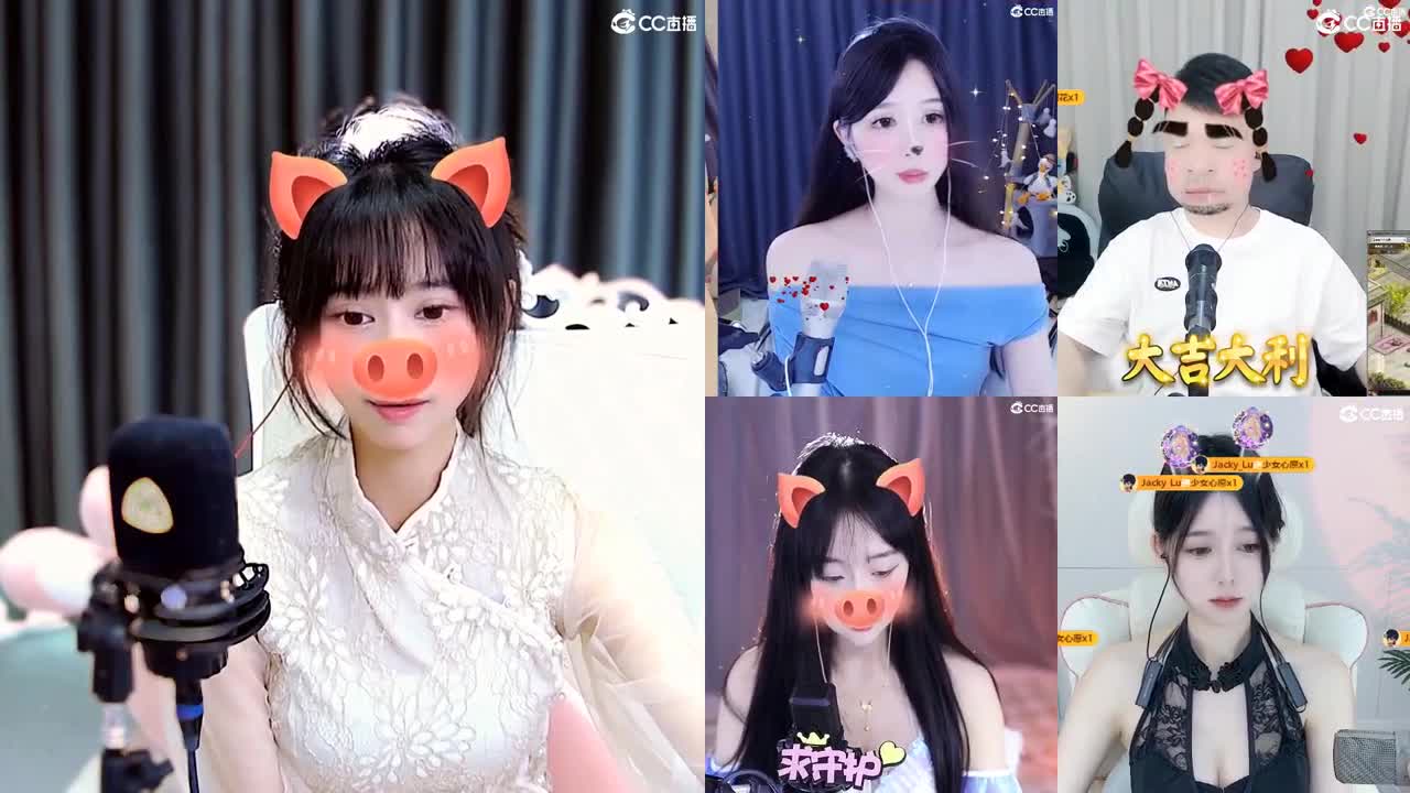 我可是吃可爱长大的 第3段