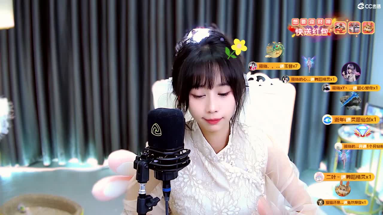 我可是吃可爱长大的 第9段