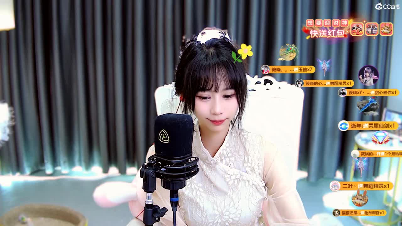 我可是吃可爱长大的 第10段