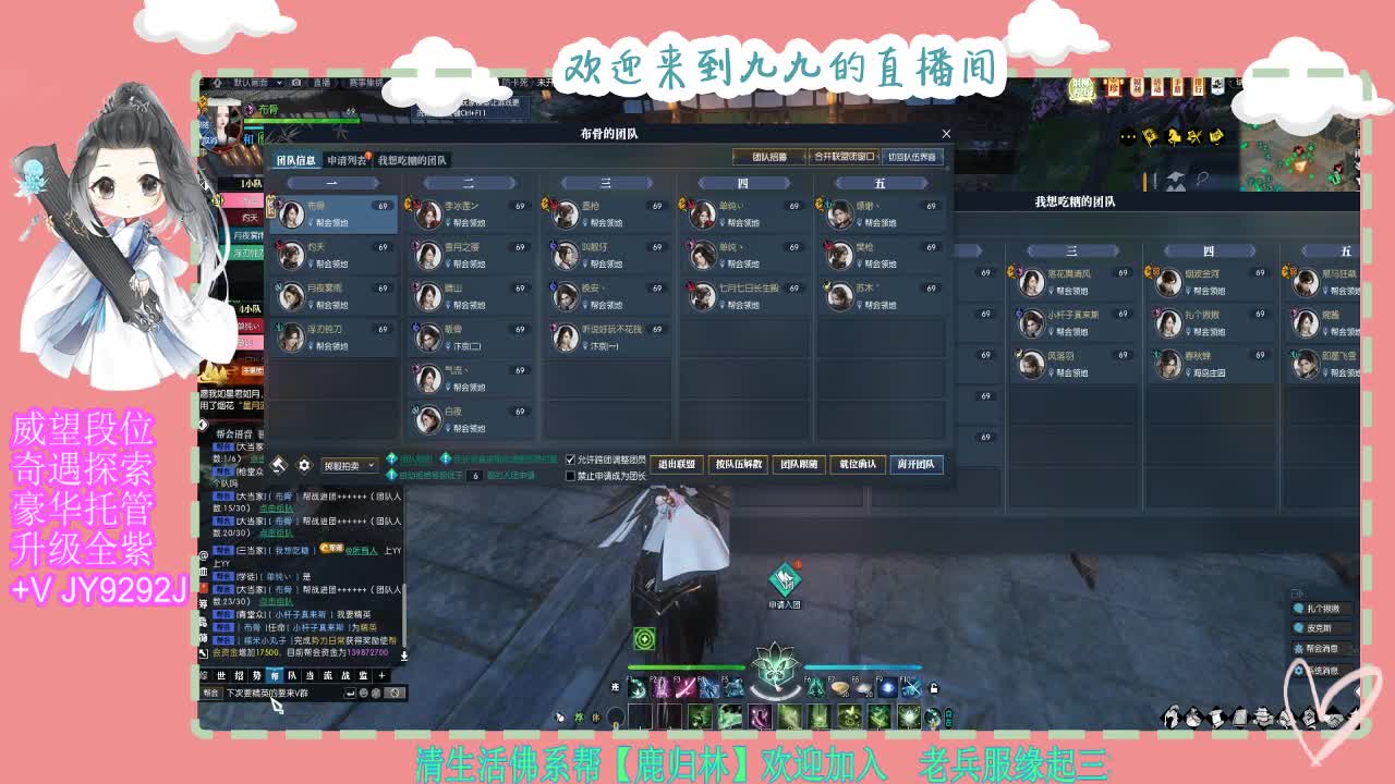 魔兽区H舞阳坐牢中~ 第1段