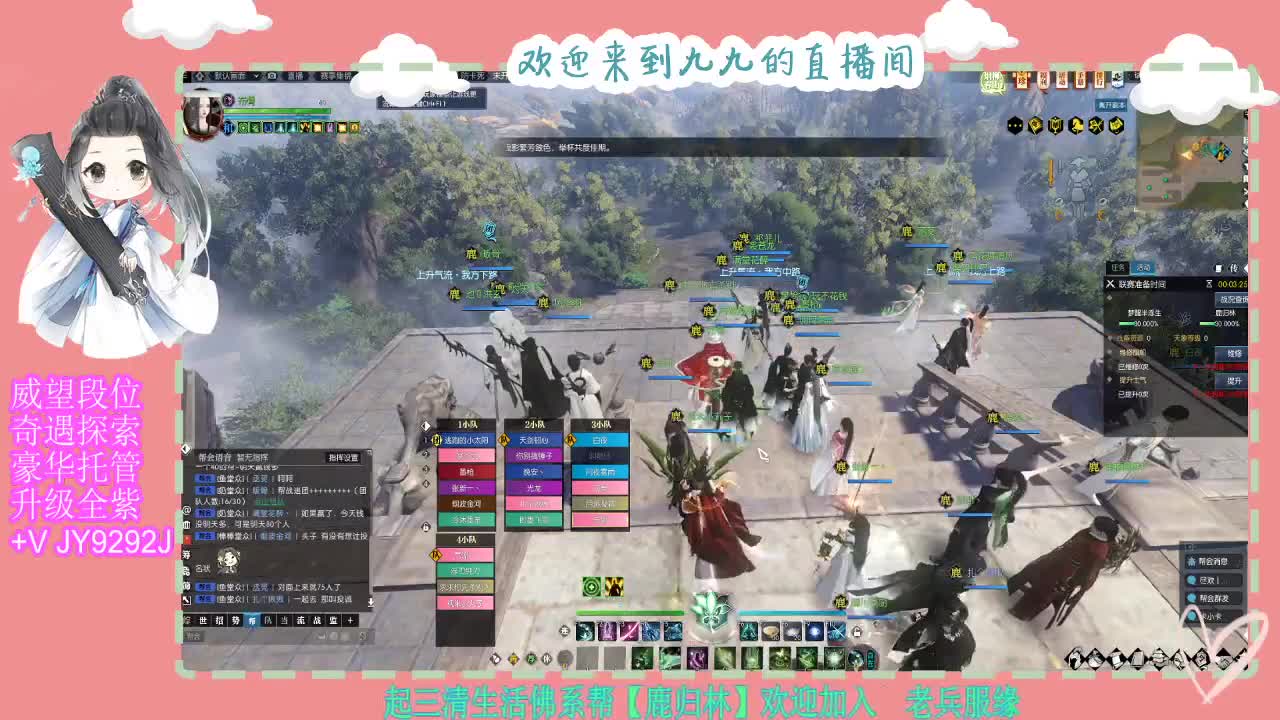 魔兽区H舞阳坐牢中~ 第3段
