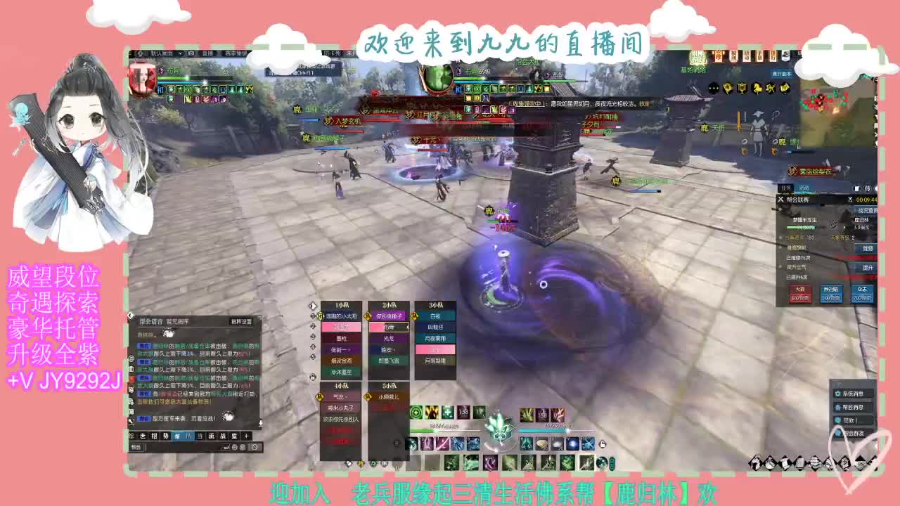 魔兽区H舞阳坐牢中~ 第4段