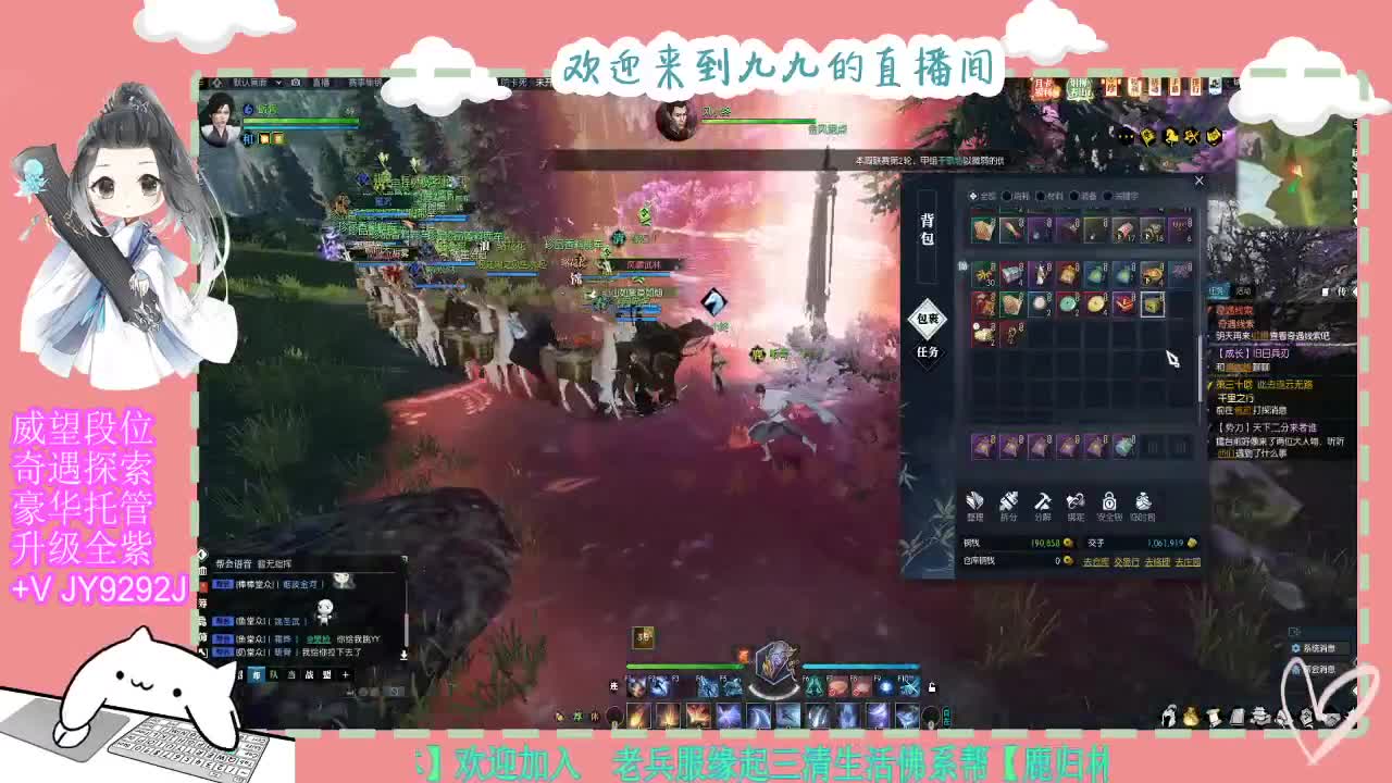 魔兽区H舞阳坐牢中~ 第5段