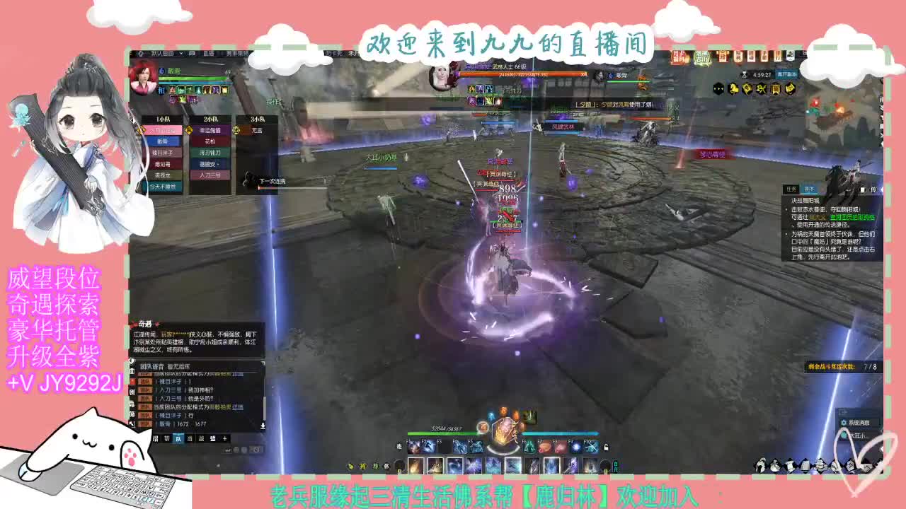 魔兽区H舞阳坐牢中~ 第8段