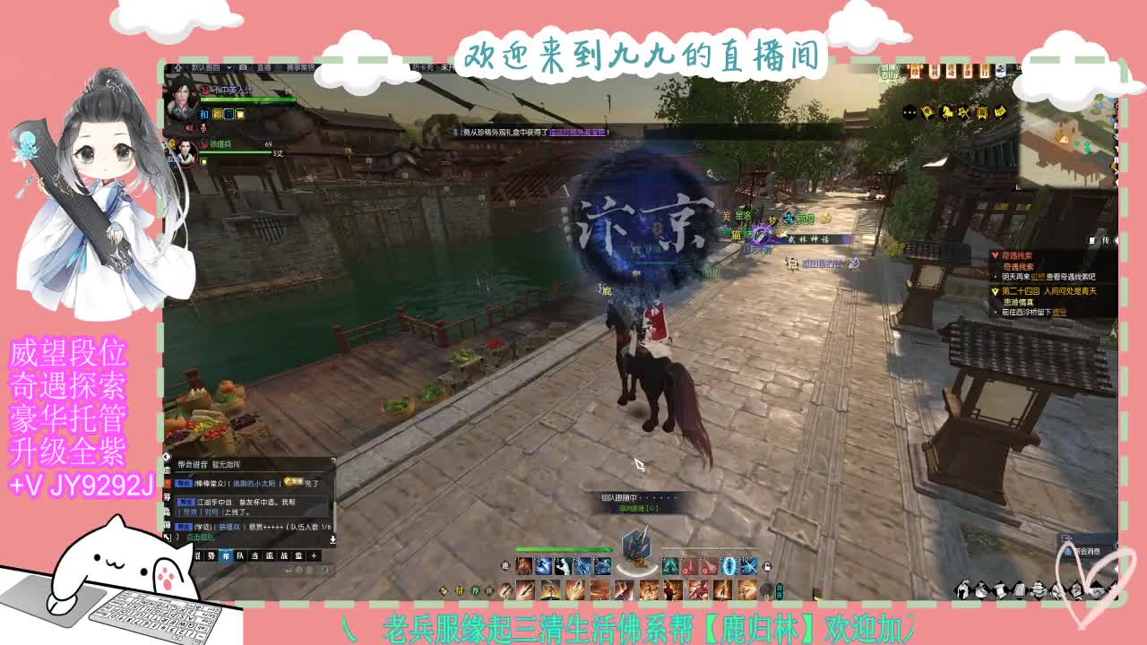 魔兽区H舞阳坐牢中~ 第10段