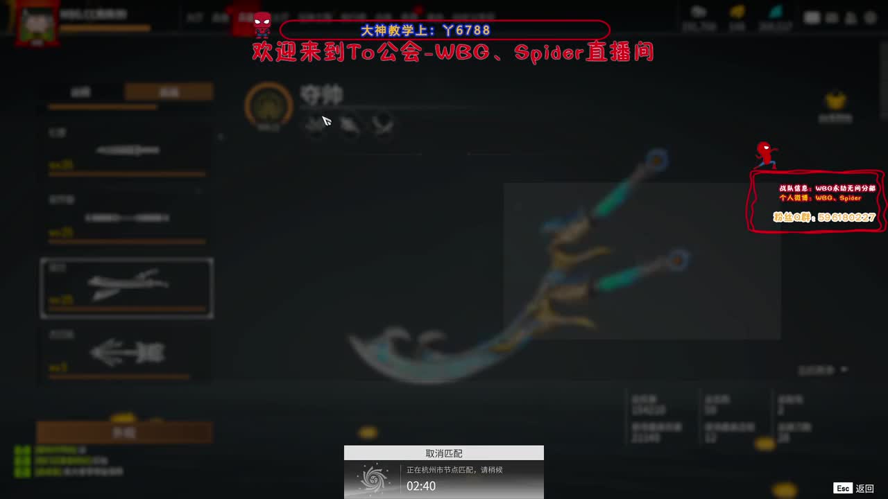 适应新键盘 第2段