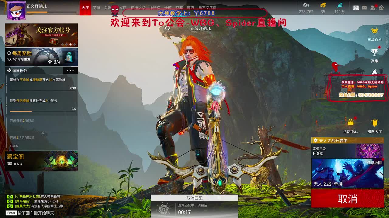 适应新键盘 第4段