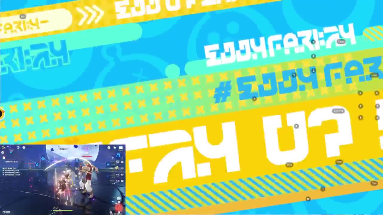 CC第一气人主播 第2段