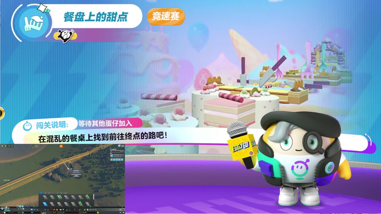 CC第一气人主播 第3段