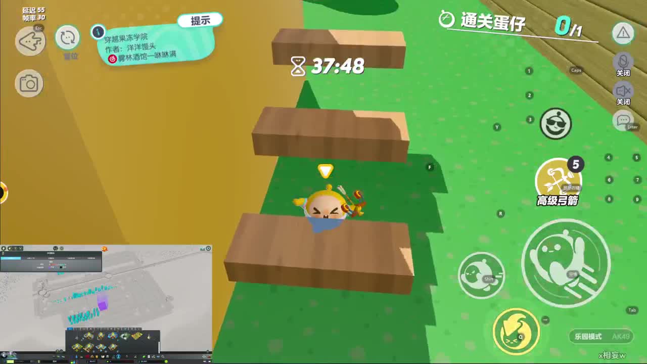 CC第一气人主播 第4段