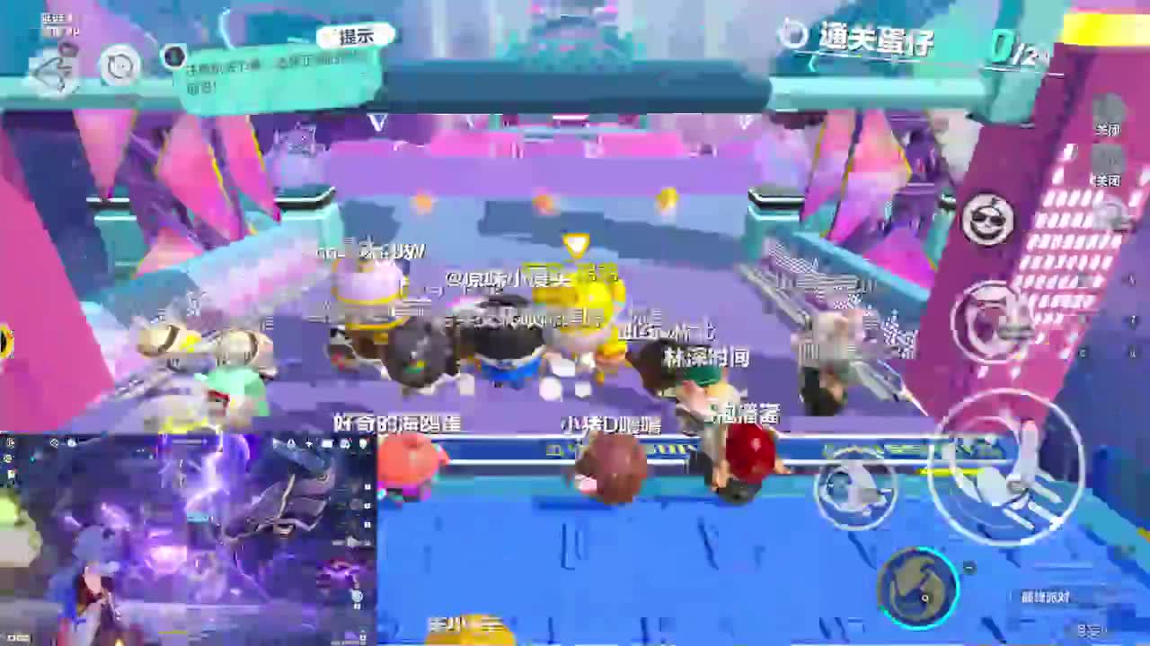 CC第一气人主播 第2段