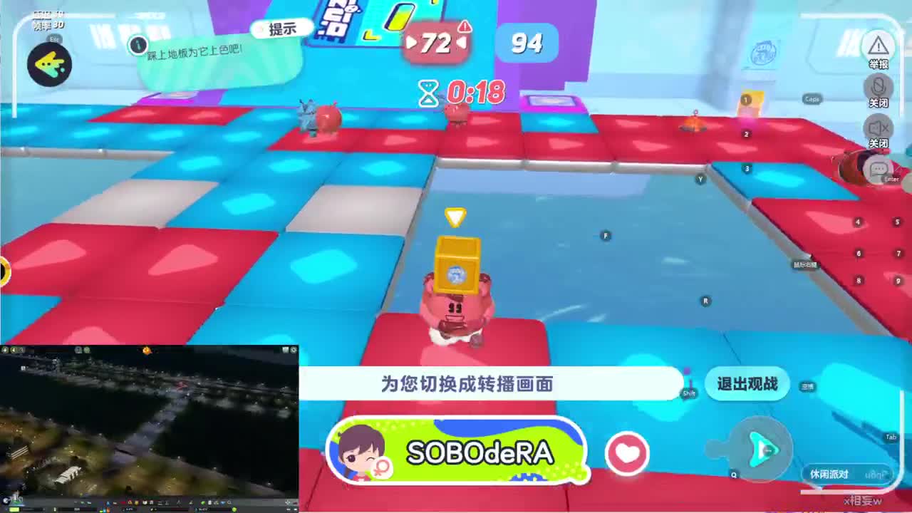 CC第一气人主播 第3段