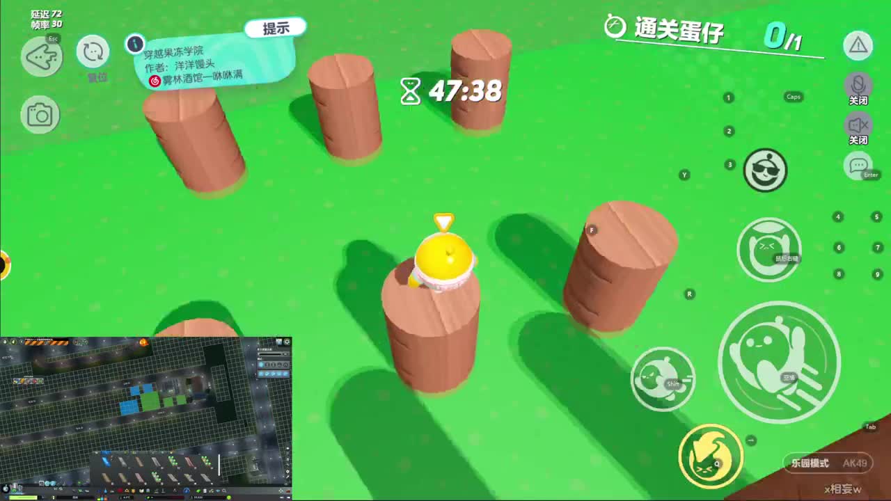 CC第一气人主播 第4段