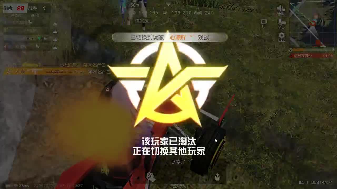 明天早起 第9段