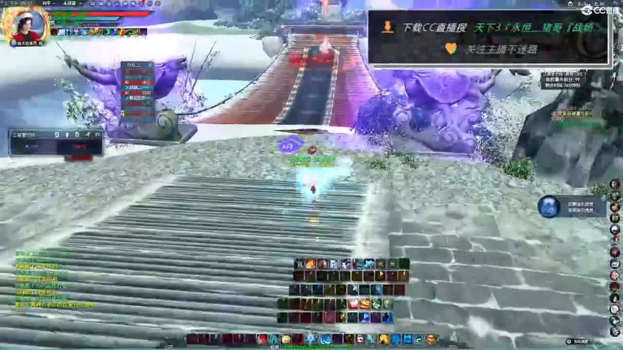 备战梦境之巅 第4段