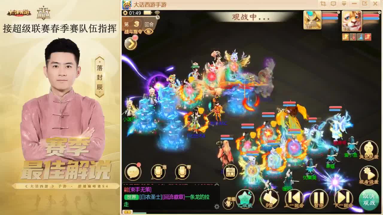今天星期五明天星期六 ~！ 第4段