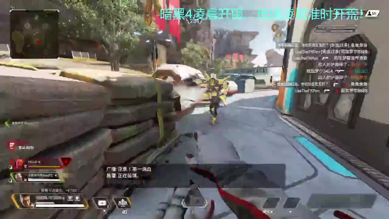 12点暗黑4公测开荒！ 第3段